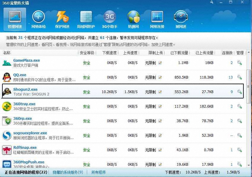 截图04.jpg