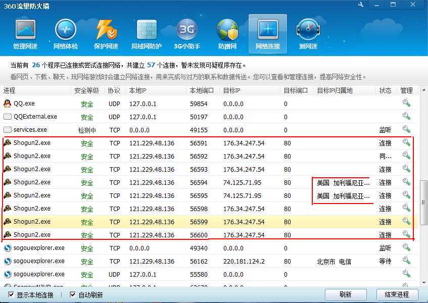 截图03.jpg