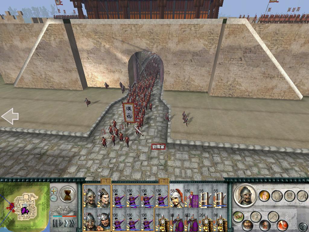 SanGuoTW 2012-07-06 22-22-52-42.jpg