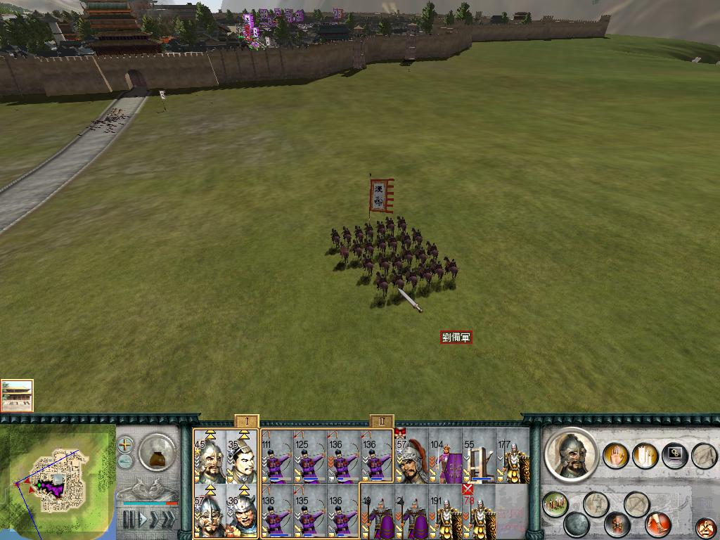 SanGuoTW 2012-07-06 22-34-36-26.jpg