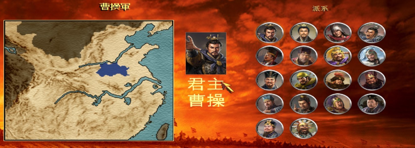 这是选人画面，头像正常