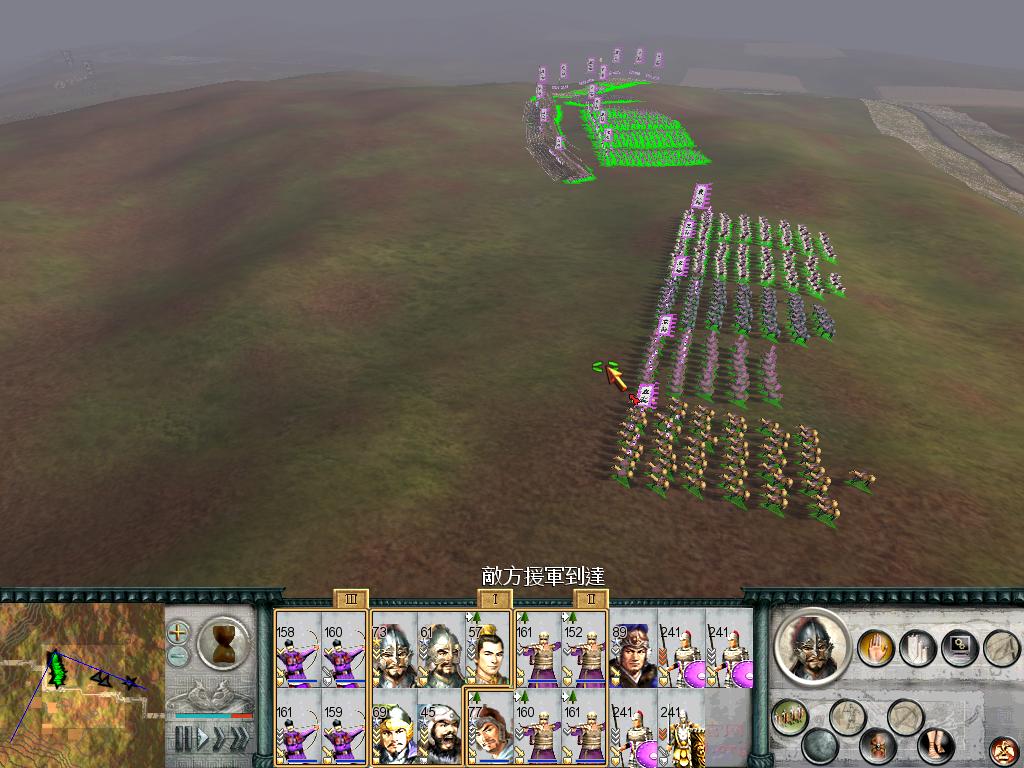 SanGuoTW 2012-07-08 15-13-49-54.jpg