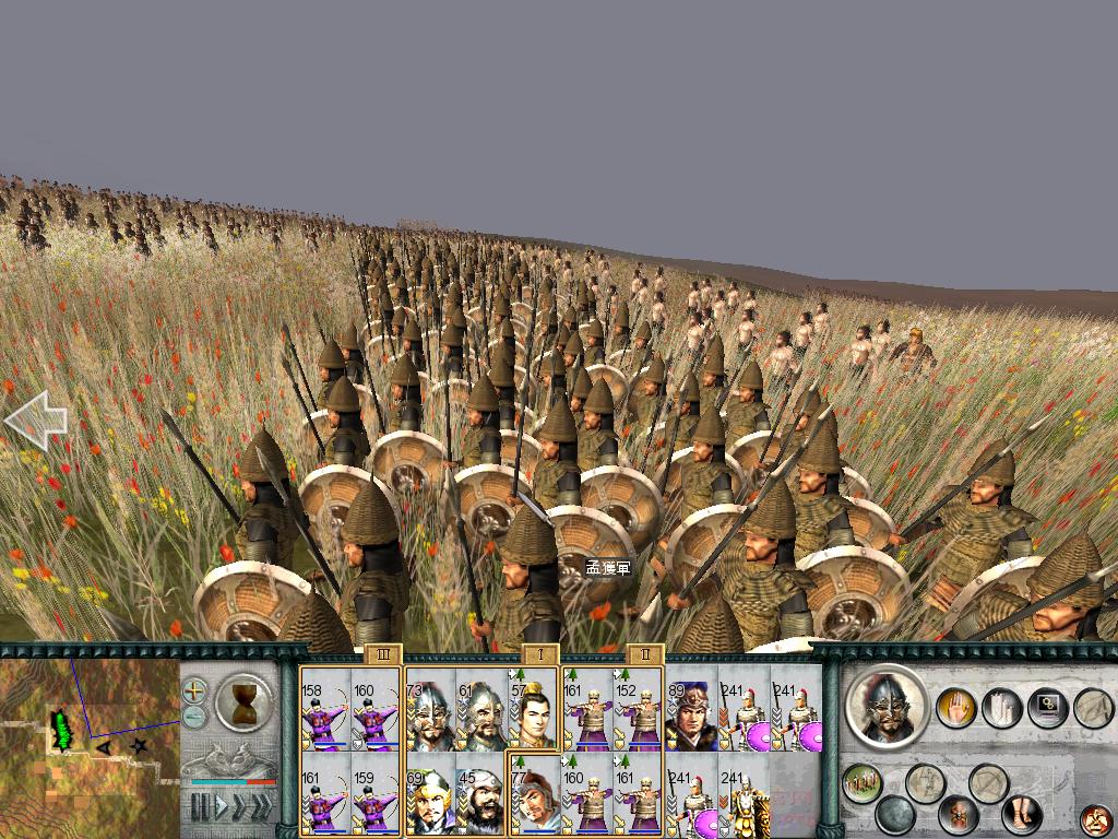 SanGuoTW 2012-07-08 15-14-24-35.jpg