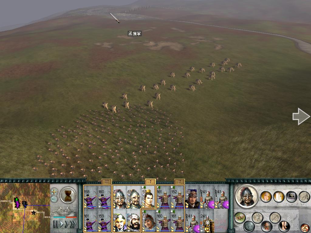 SanGuoTW 2012-07-08 15-15-45-89.jpg