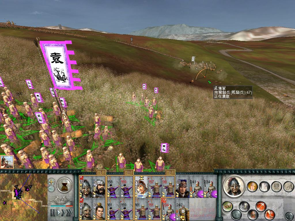 SanGuoTW 2012-07-08 15-24-36-50.jpg