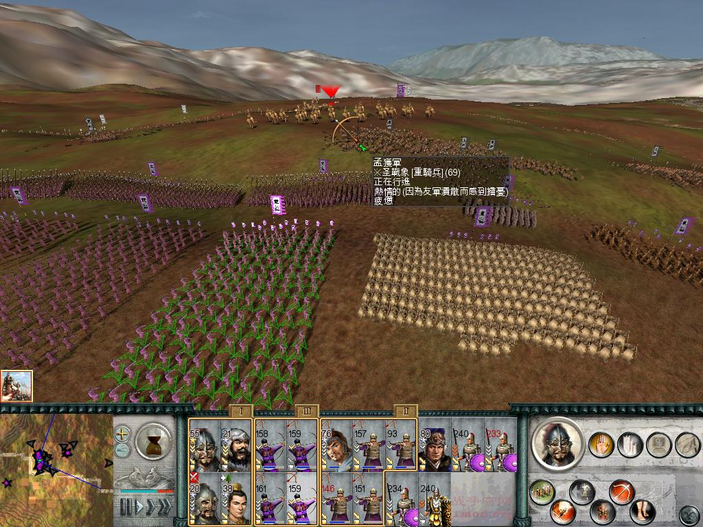 SanGuoTW 2012-07-08 15-24-57-31.jpg