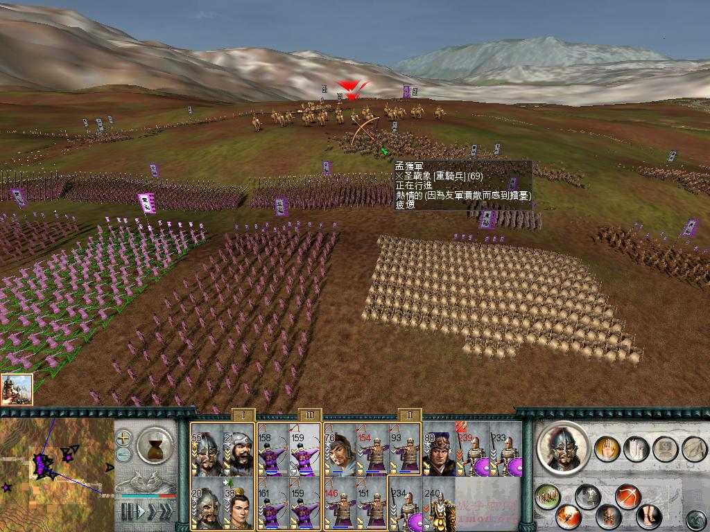 SanGuoTW 2012-07-08 15-24-59-39.jpg