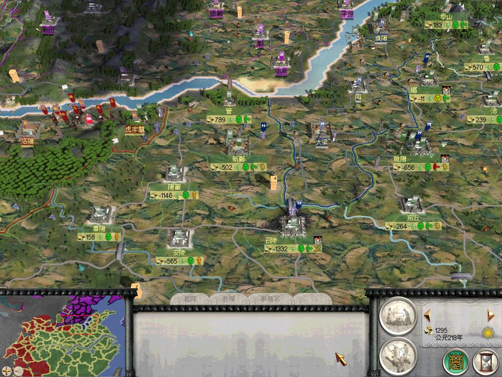 RomeTW-BI 2012-07-08 13-57-53-44.jpg