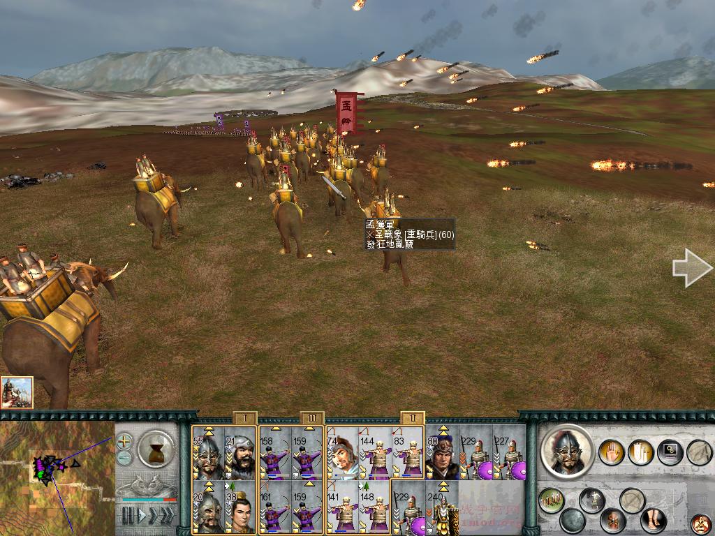 SanGuoTW 2012-07-08 15-26-13-68.jpg