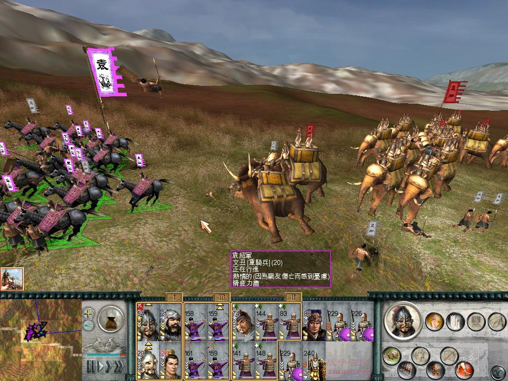 SanGuoTW 2012-07-08 15-28-30-20.jpg