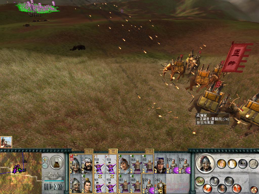 SanGuoTW 2012-07-08 15-30-00-14.jpg