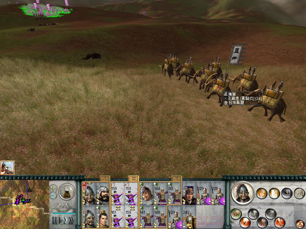 SanGuoTW 2012-07-08 15-30-02-29.jpg