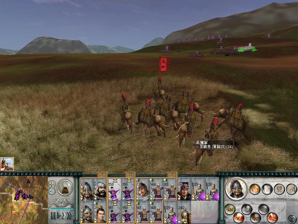 SanGuoTW 2012-07-08 15-30-58-54.jpg