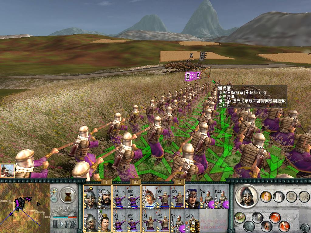 SanGuoTW 2012-07-08 15-23-38-29.jpg