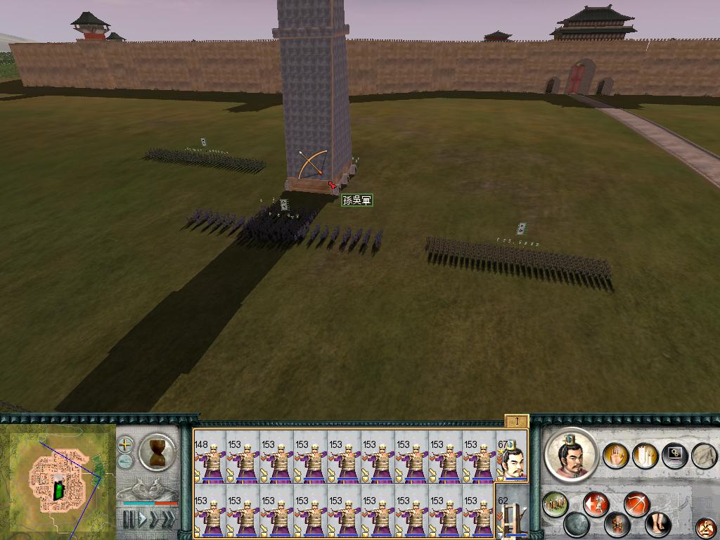 SanGuoTW 2012-07-08 23-34-33-73.jpg