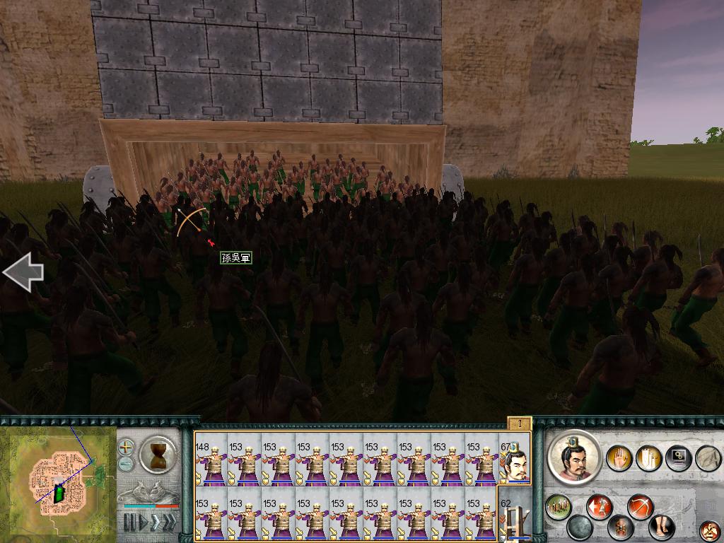 SanGuoTW 2012-07-08 23-36-27-64.jpg