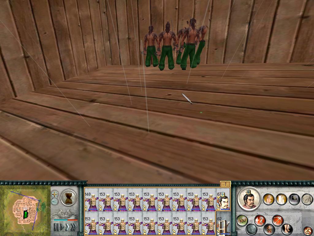 SanGuoTW 2012-07-08 23-37-17-35.jpg