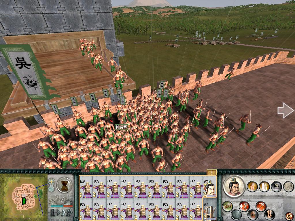 SanGuoTW 2012-07-08 23-37-26-17.jpg