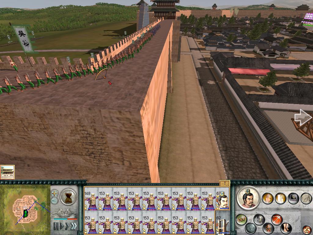 SanGuoTW 2012-07-08 23-38-47-23.jpg