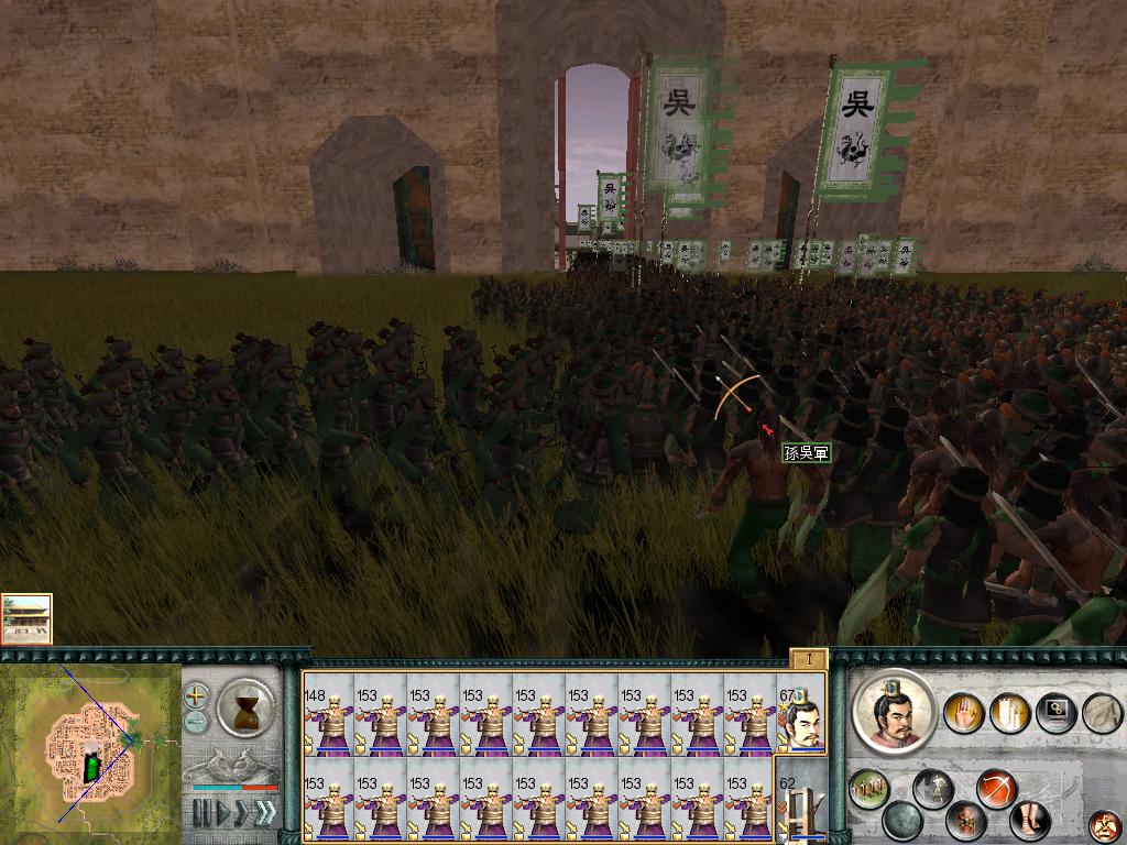 SanGuoTW 2012-07-08 23-39-18-75.jpg