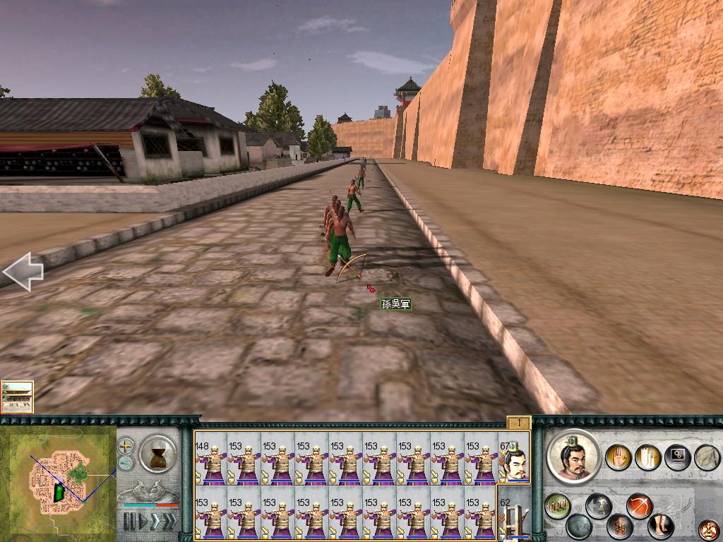 SanGuoTW 2012-07-08 23-40-51-78.jpg