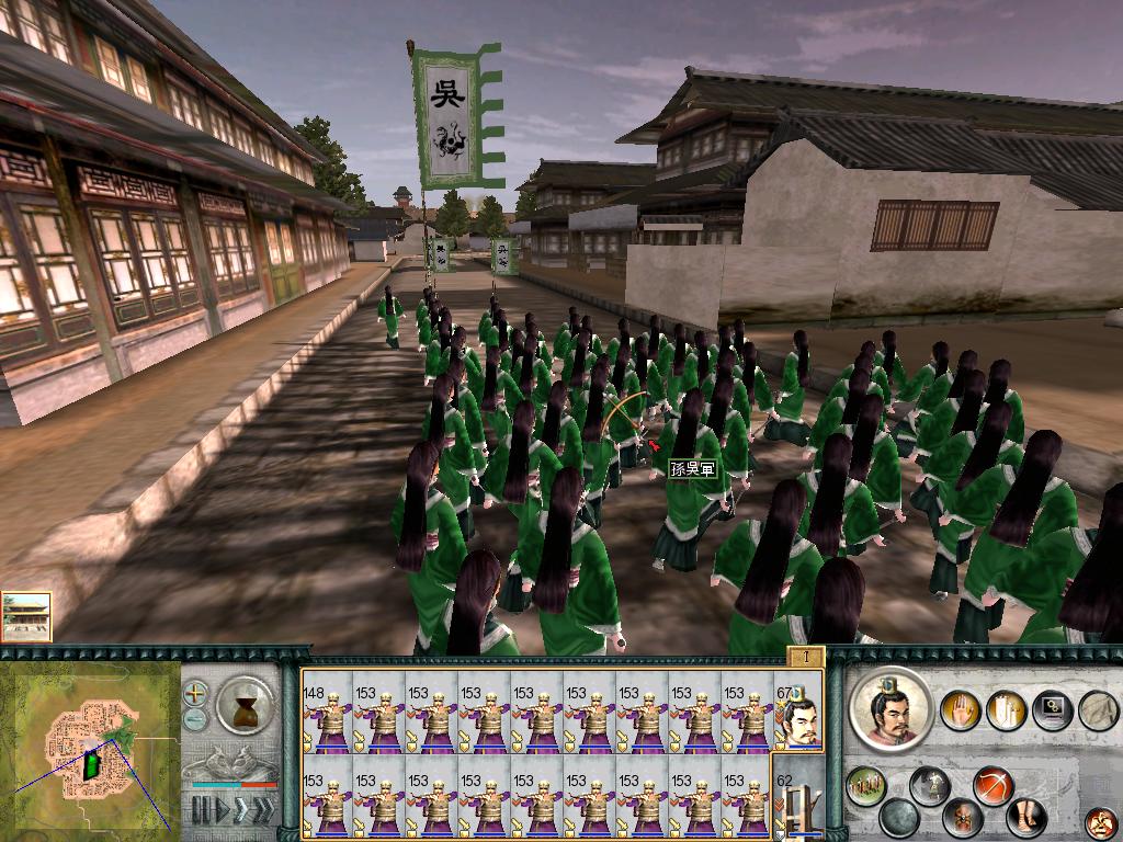 SanGuoTW 2012-07-08 23-41-21-42.jpg