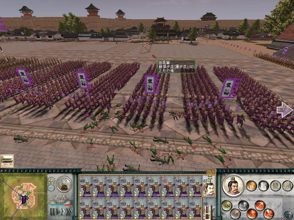 SanGuoTW 2012-07-08 23-47-29-00.jpg