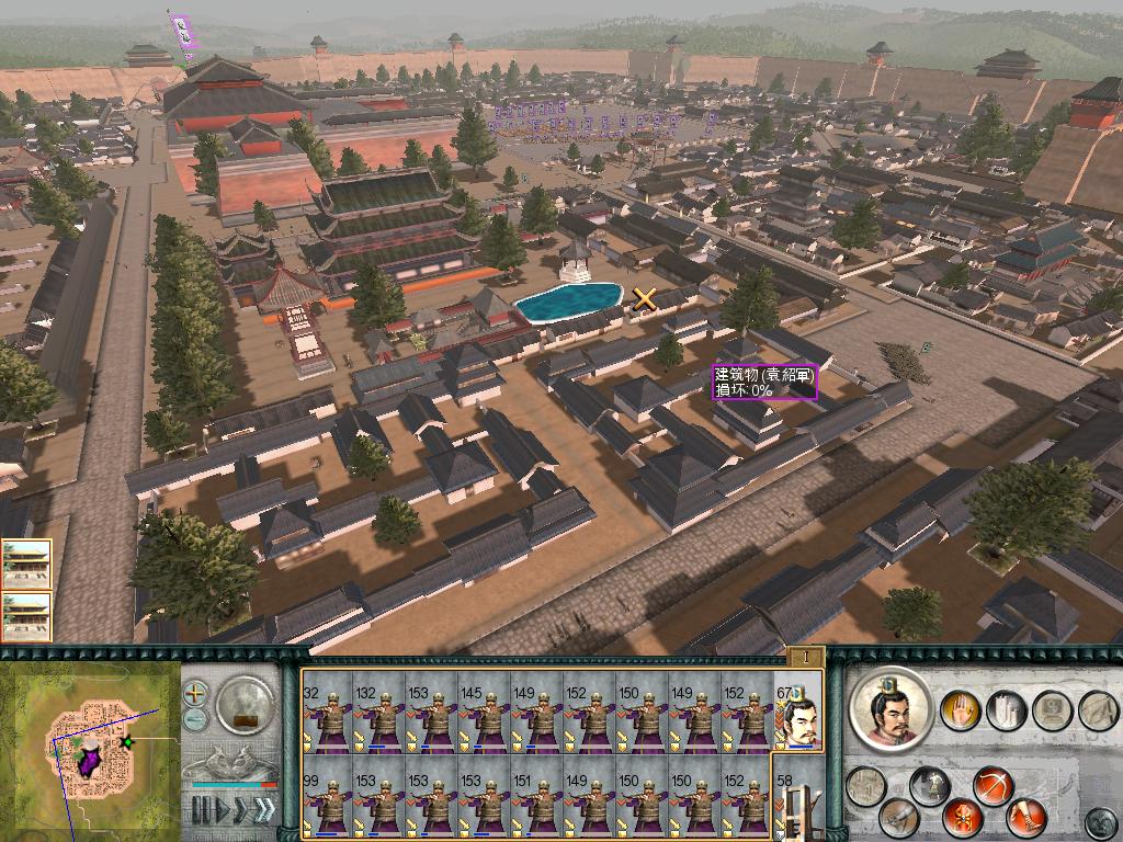 SanGuoTW 2012-07-08 23-52-01-51.jpg