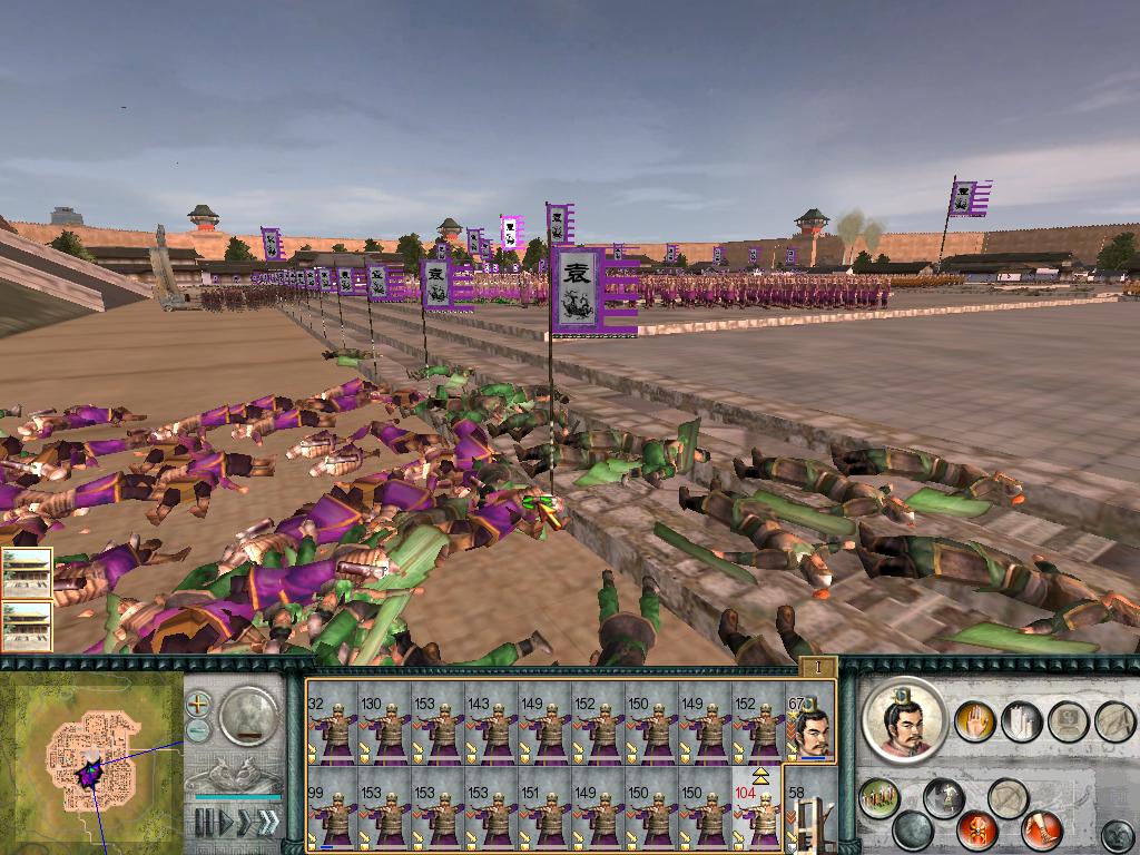 SanGuoTW 2012-07-08 23-54-02-79.jpg