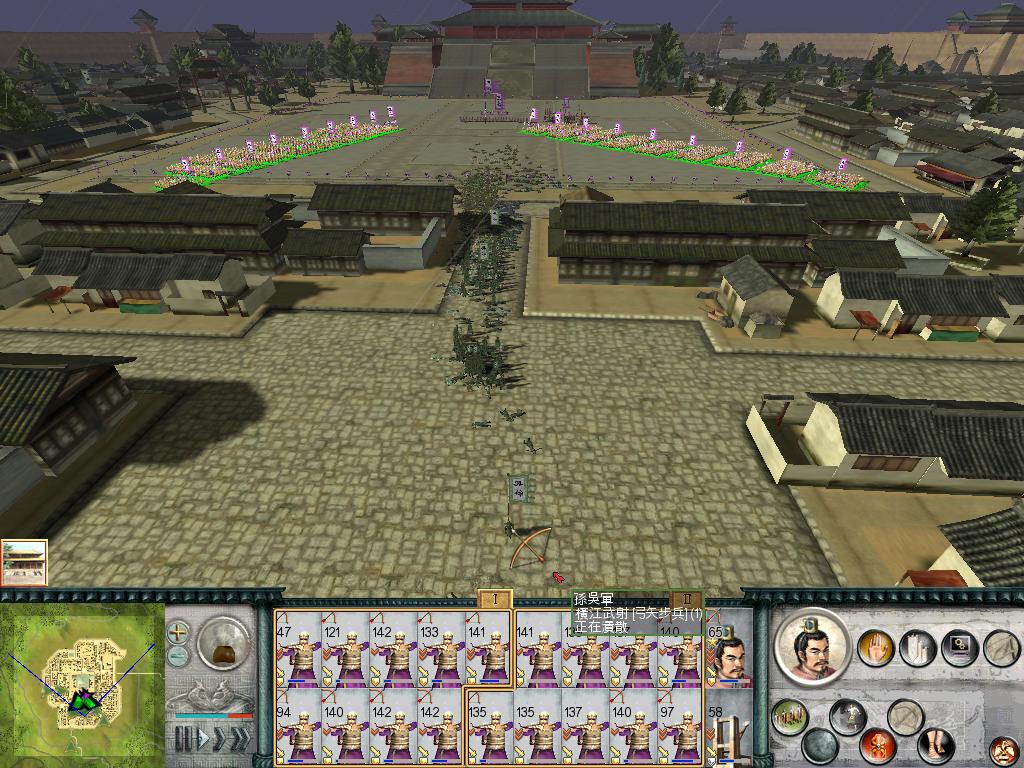 SanGuoTW 2012-07-09 15-14-39-92.jpg