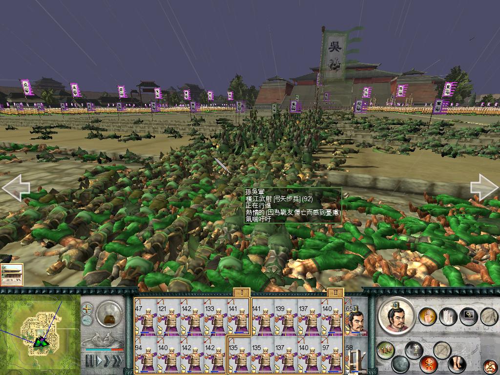 SanGuoTW 2012-07-09 15-14-51-42.jpg