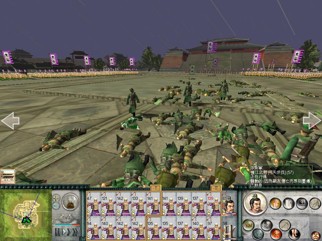 SanGuoTW 2012-07-09 15-15-03-46.jpg