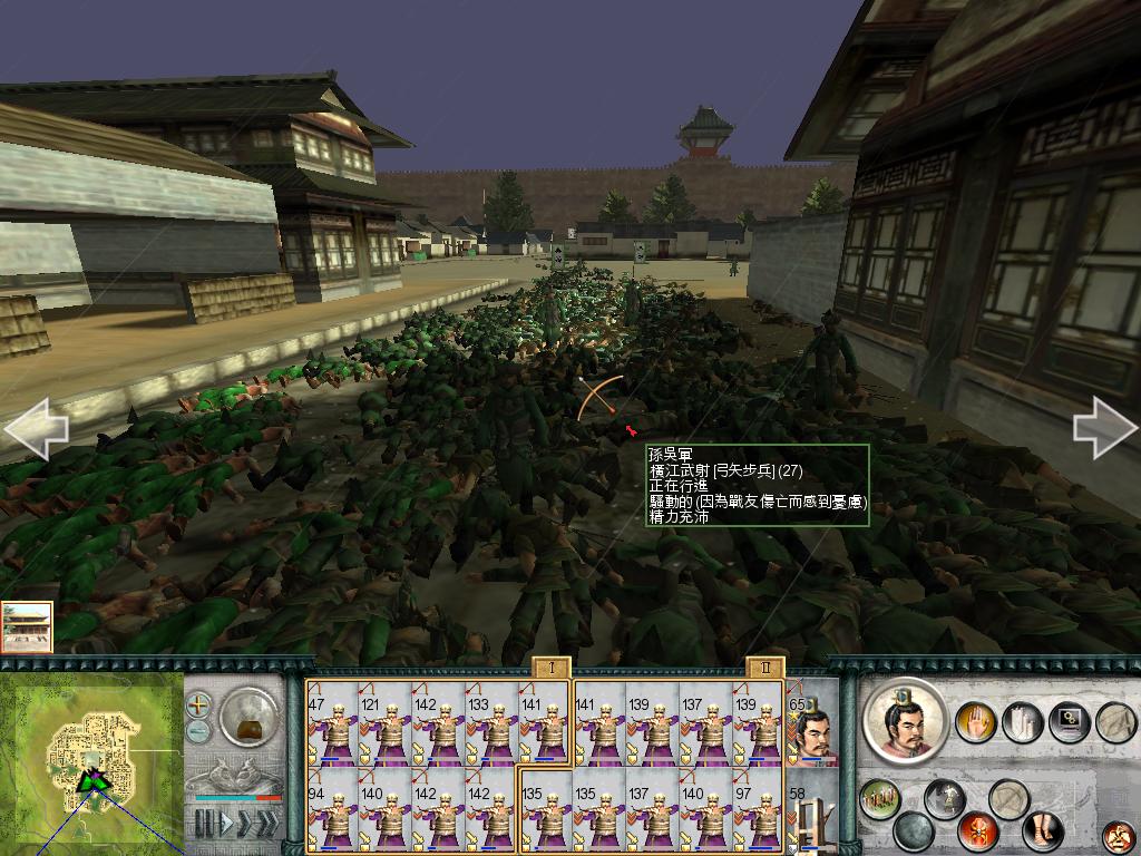 SanGuoTW 2012-07-09 15-15-28-57.jpg