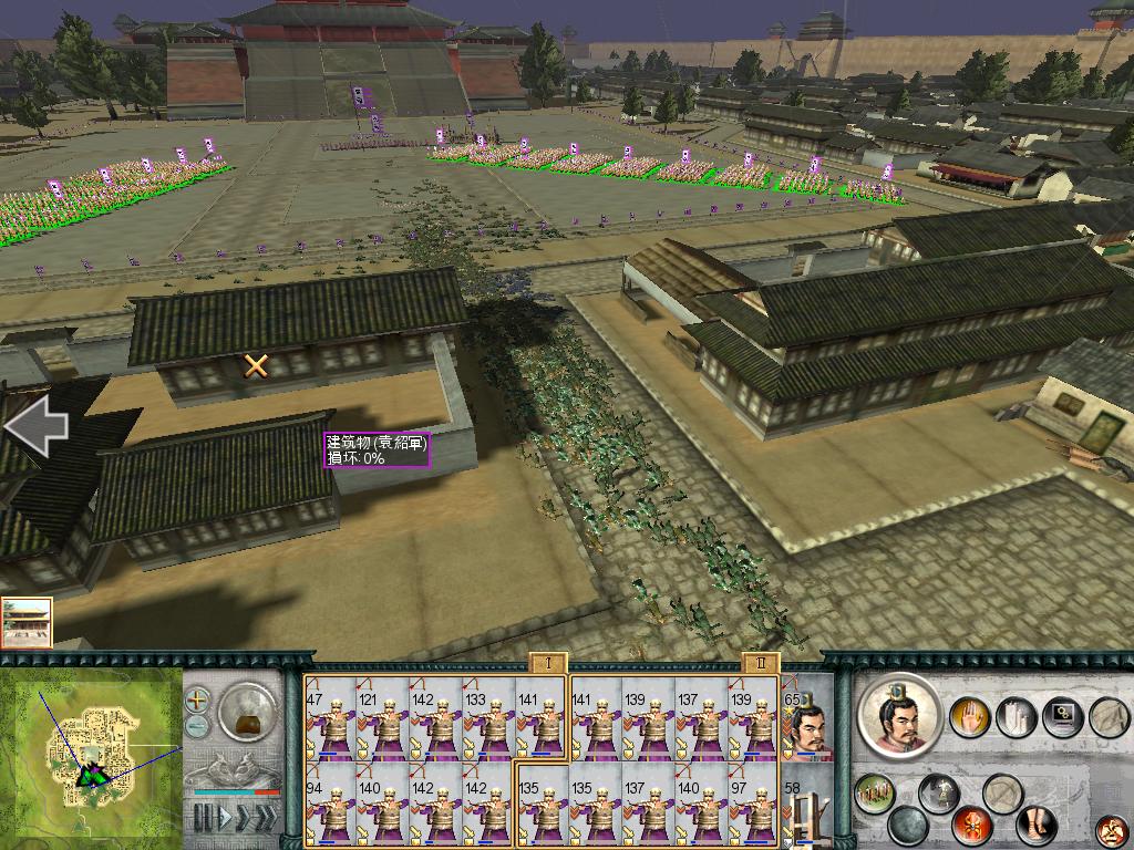 SanGuoTW 2012-07-09 15-15-39-20.jpg