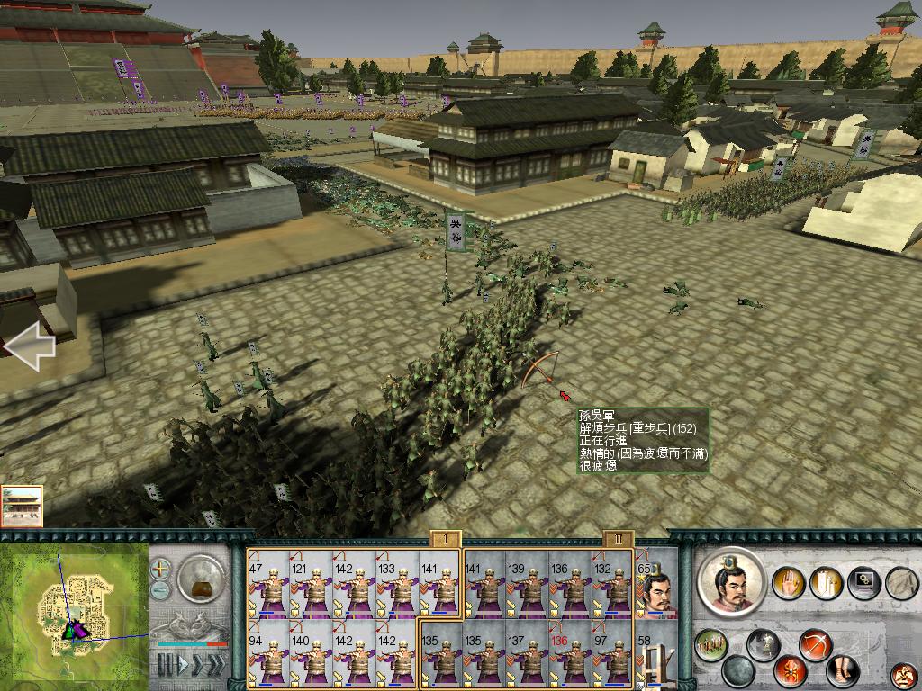 SanGuoTW 2012-07-09 15-16-26-51.jpg