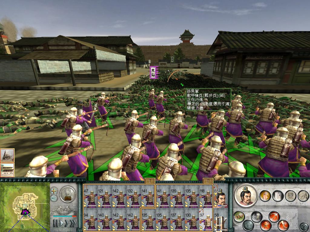 SanGuoTW 2012-07-09 15-19-28-53.jpg