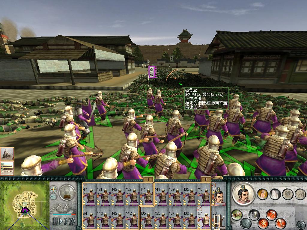 SanGuoTW 2012-07-09 15-19-32-68.jpg