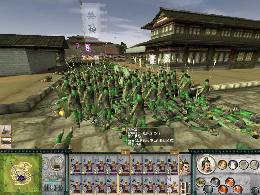 SanGuoTW 2012-07-09 15-19-47-32.jpg