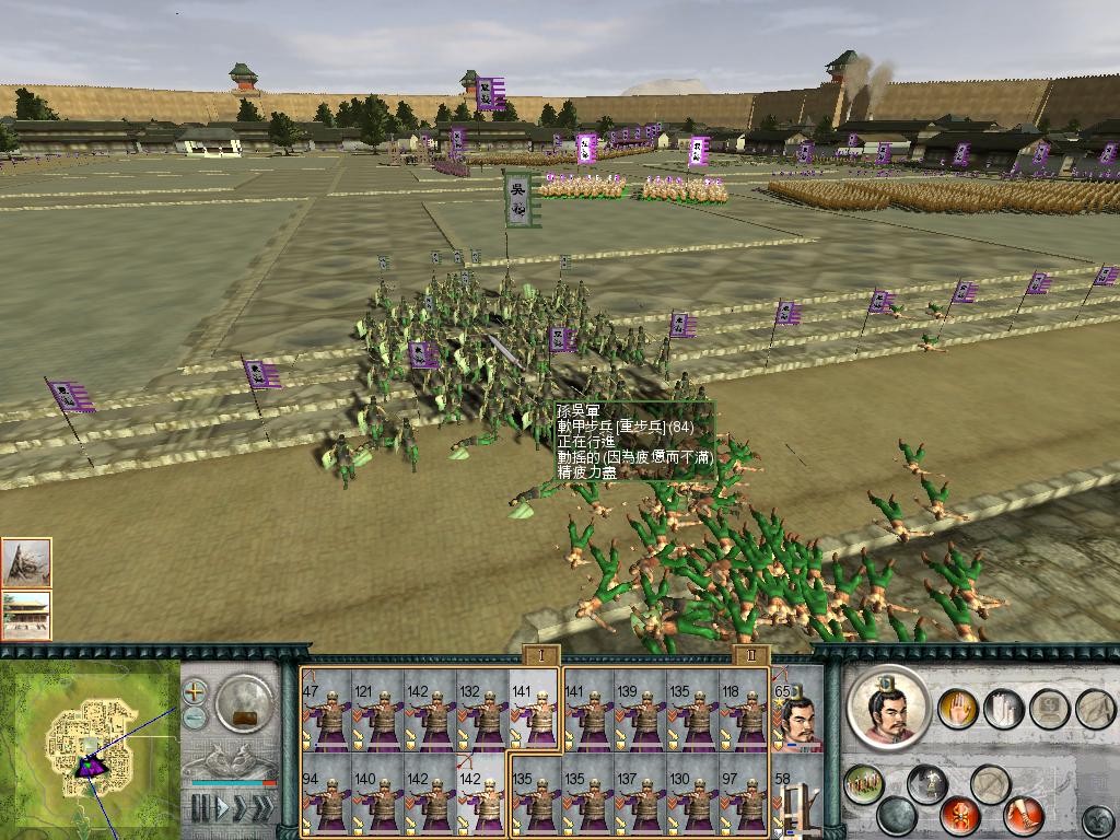 SanGuoTW 2012-07-09 15-20-58-37.jpg