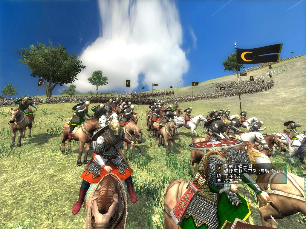 kingdoms 2012-07-09 23-43-21-60.jpg