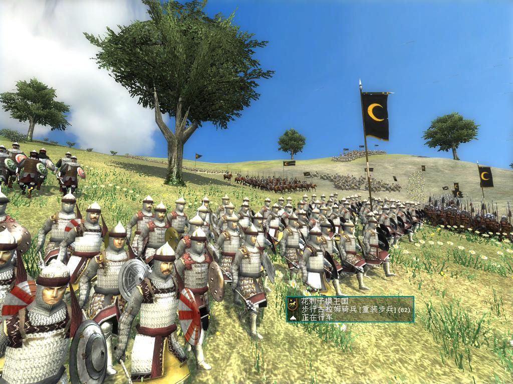 kingdoms 2012-07-09 23-43-31-11.jpg