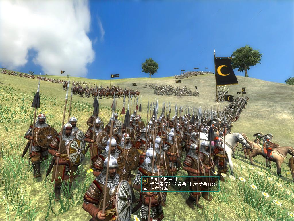 kingdoms 2012-07-09 23-43-34-66.jpg