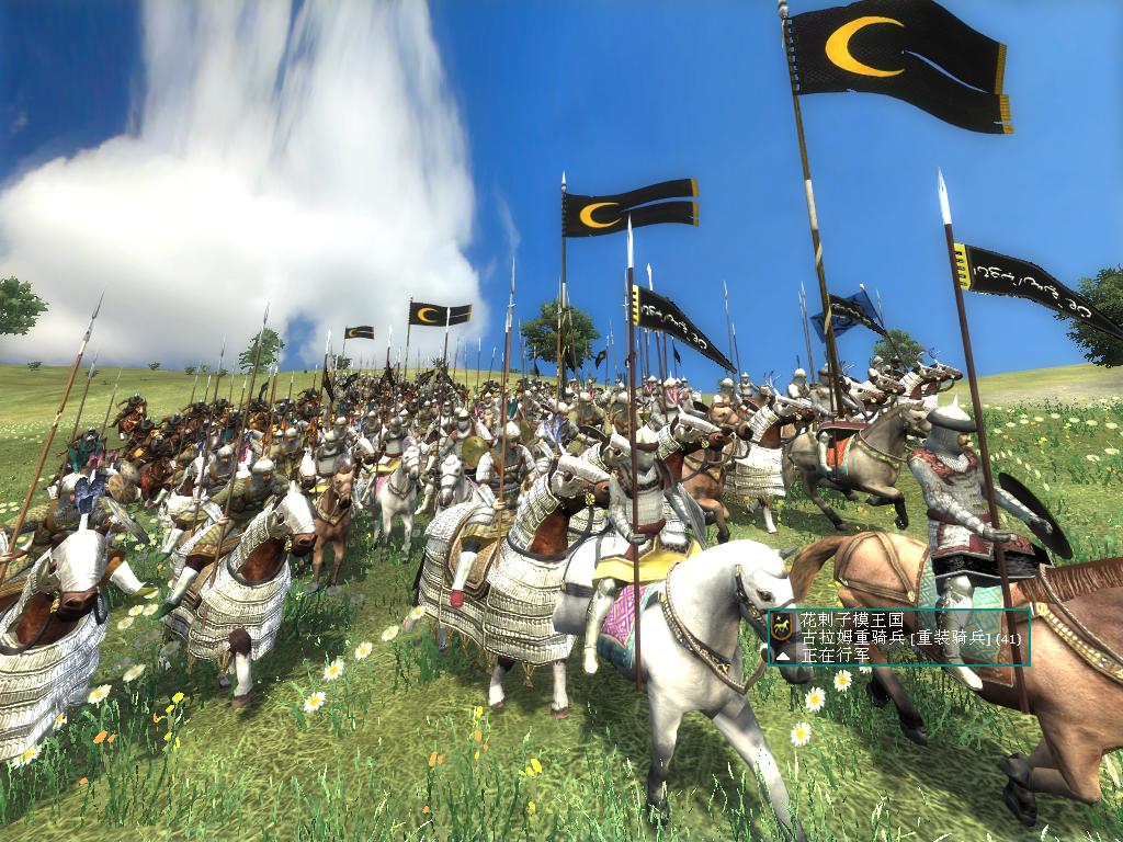 kingdoms 2012-07-09 23-43-59-93.jpg