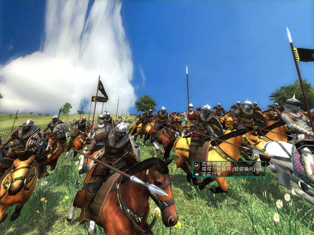 kingdoms 2012-07-09 23-44-05-99.jpg