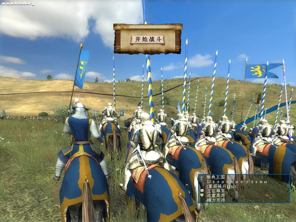 kingdoms 2012-07-10 15-37-48-50.jpg