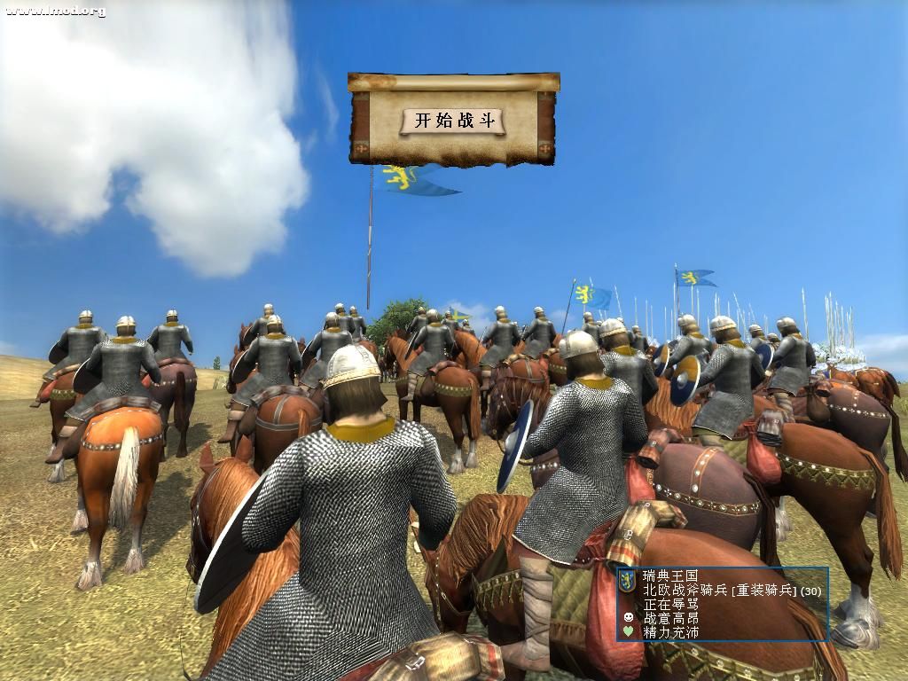 kingdoms 2012-07-10 15-38-04-88.jpg