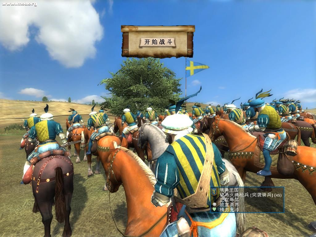 kingdoms 2012-07-10 15-38-21-69.jpg