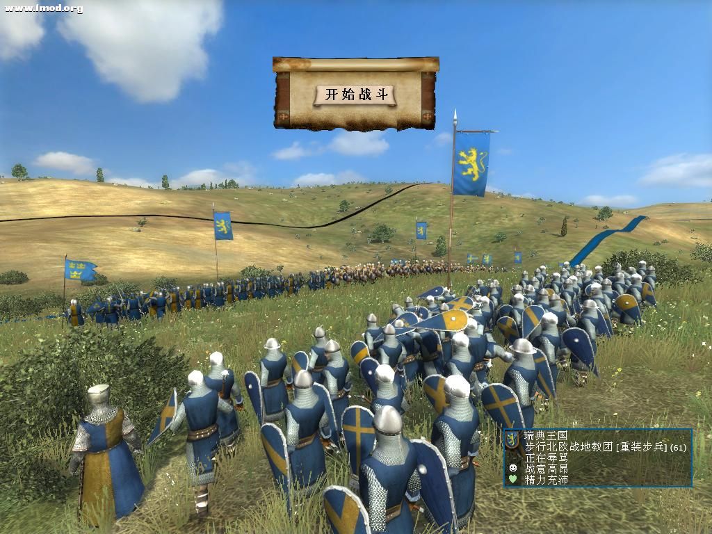 kingdoms 2012-07-10 15-38-28-38.jpg