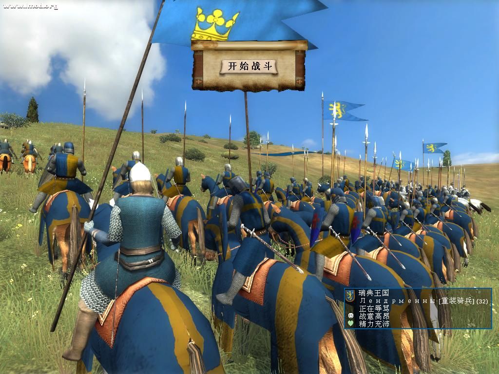 kingdoms 2012-07-10 15-38-47-67.jpg