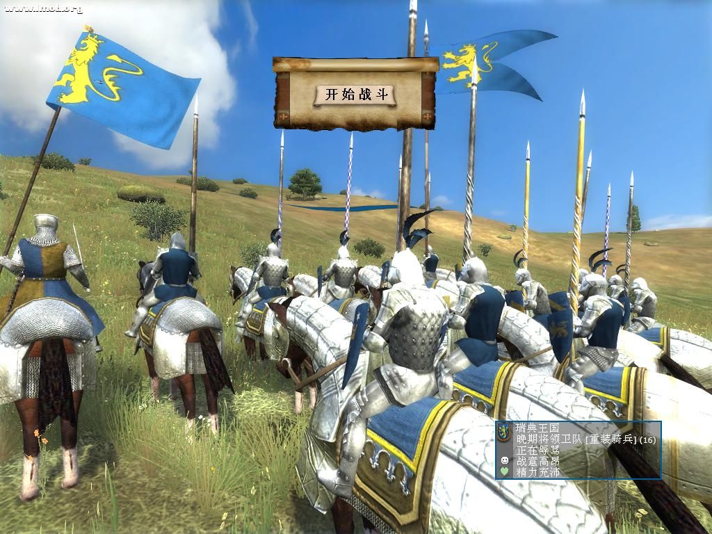 kingdoms 2012-07-10 15-38-53-07.jpg